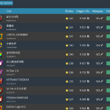 screen10-fr